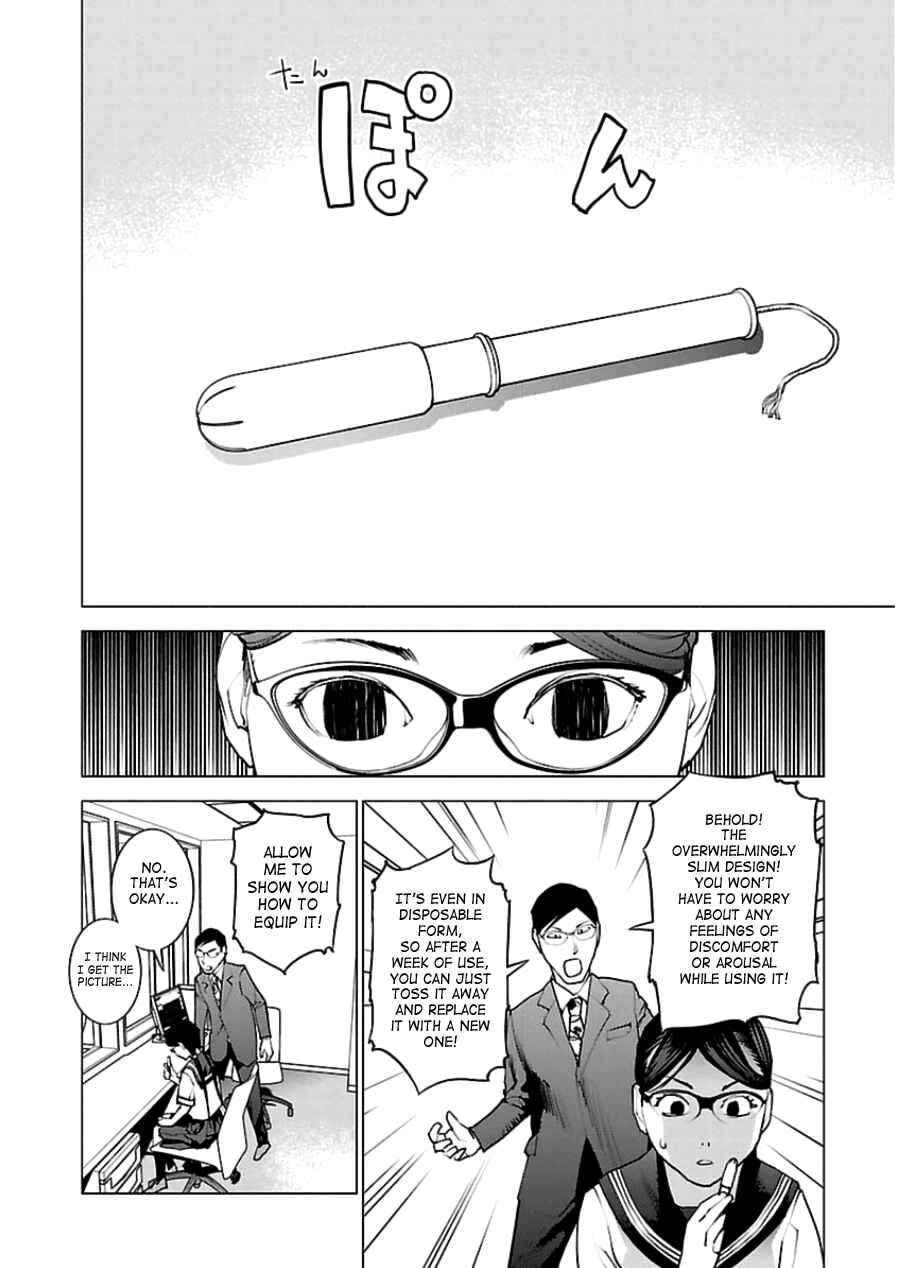 Chapter 45 - Page 16