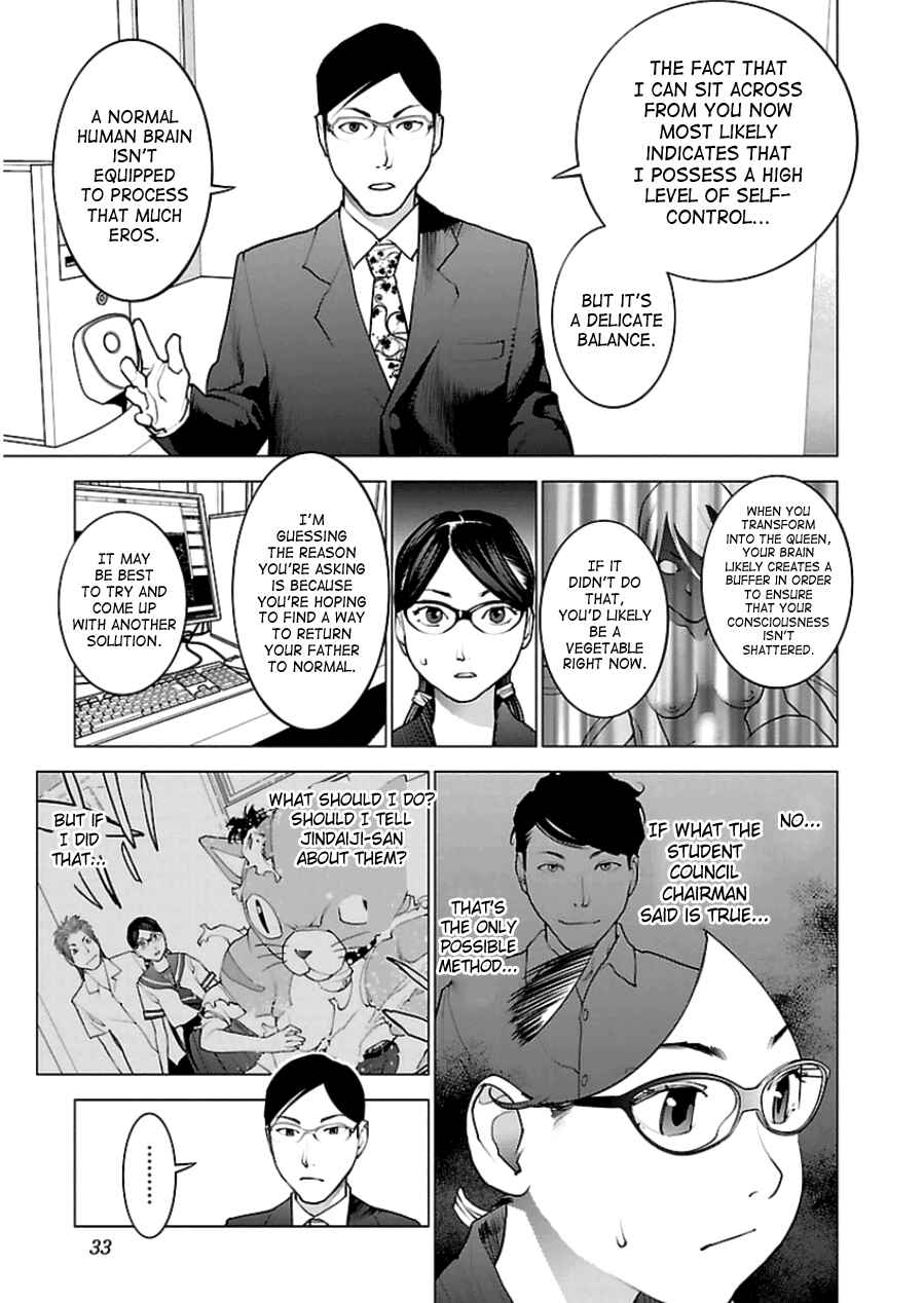 Chapter 45 - Page 5