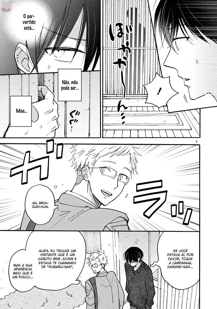 Chapter 15.1 - Page 7