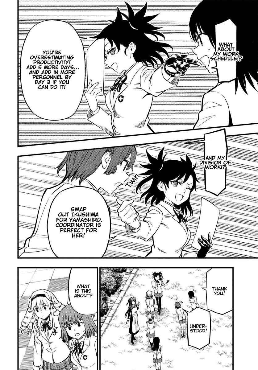 Chapter 1.1 - Page 22