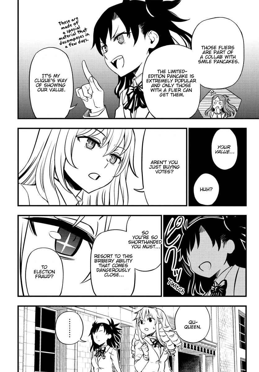 Chapter 1.1 - Page 26