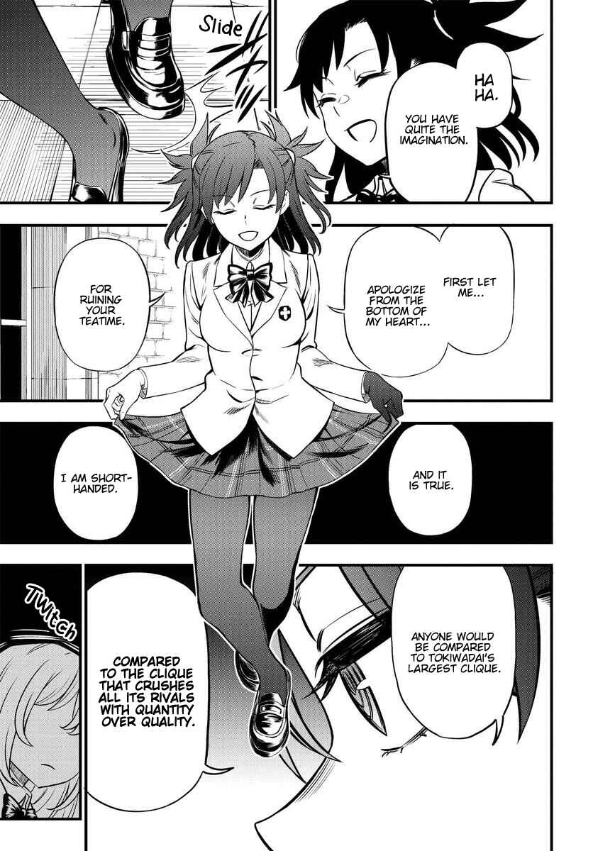 Chapter 1.1 - Page 27