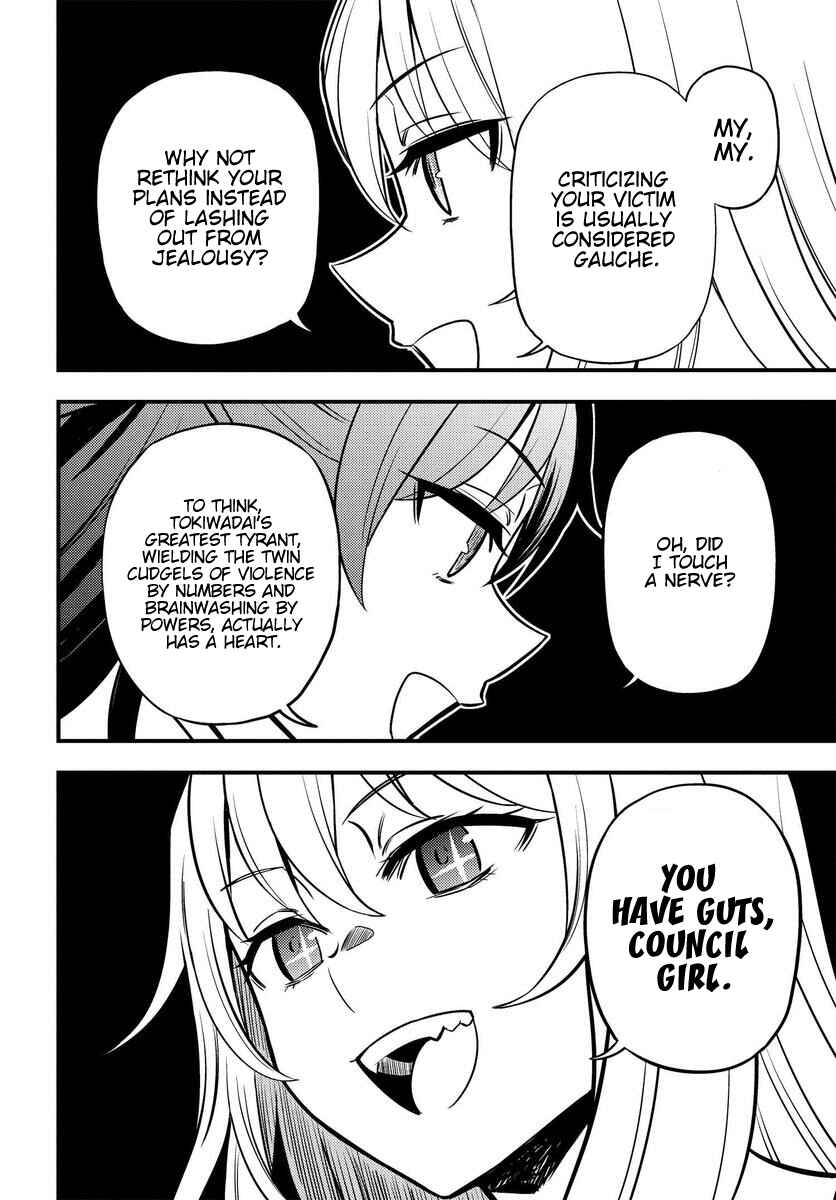 Chapter 1.1 - Page 28