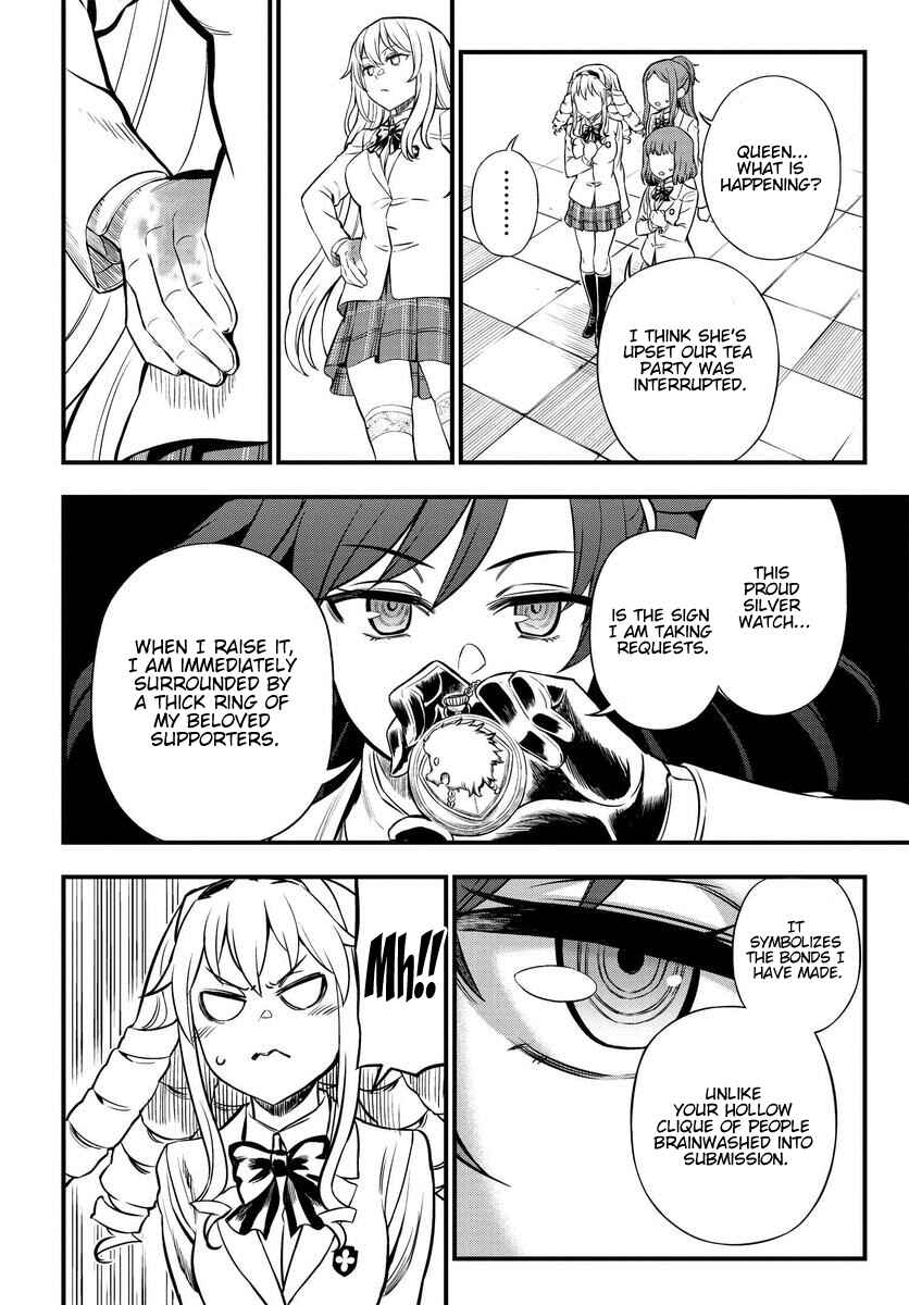 Chapter 1.1 - Page 30