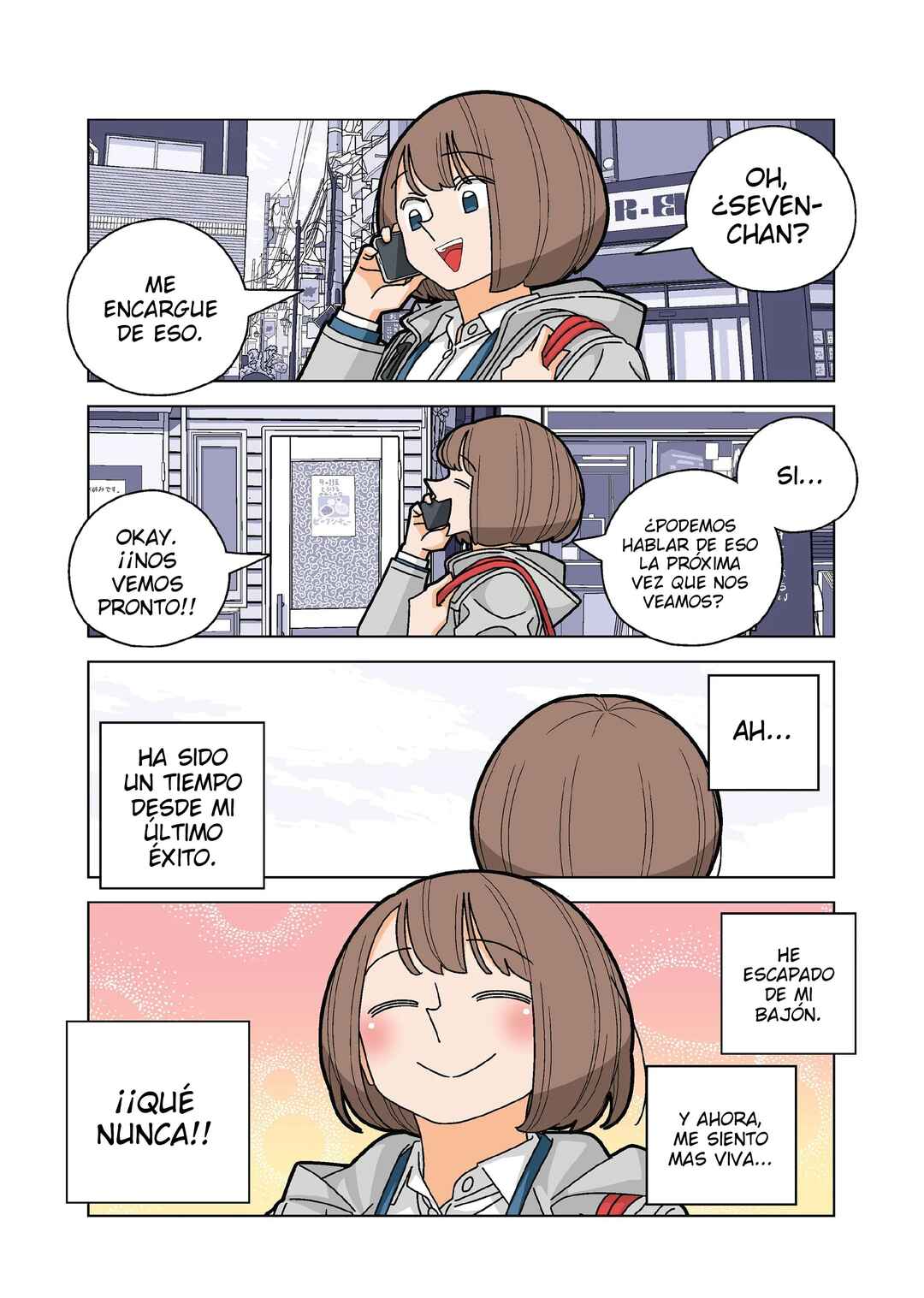 Chapter 110.5 - Page 3