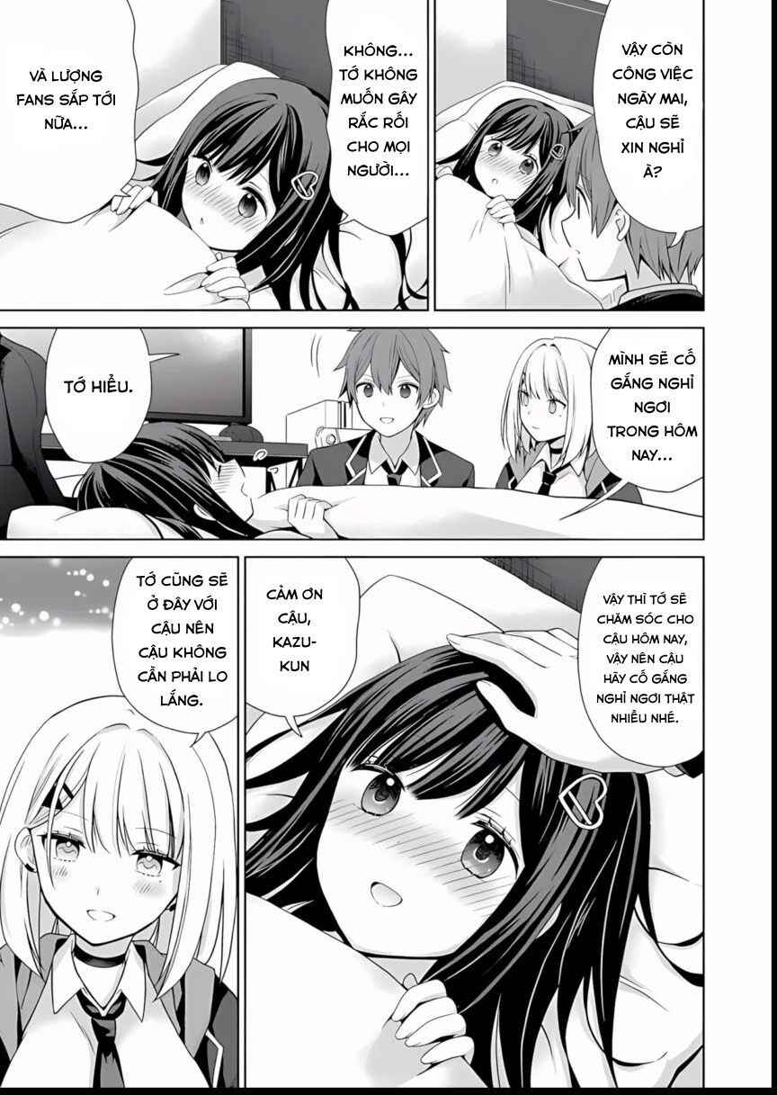 Chapter 2.1 - Page 12