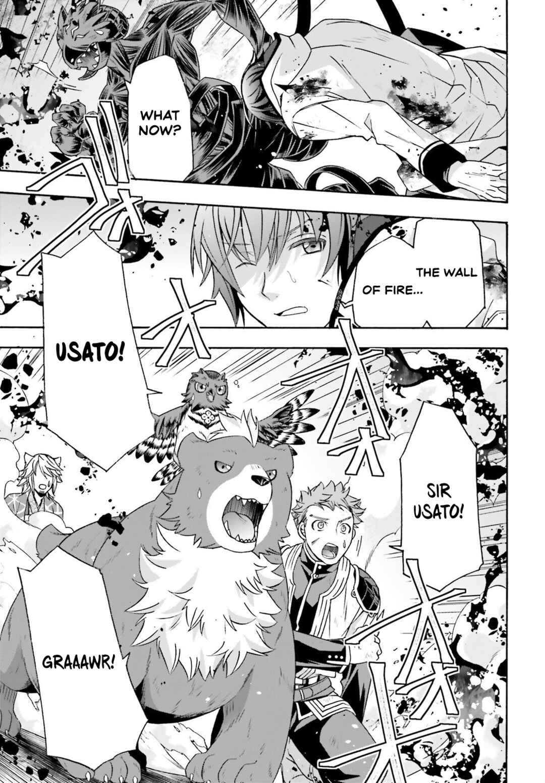 Chapter 86.2 - Page 13