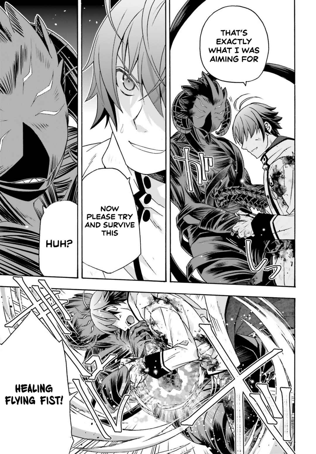 Chapter 86.2 - Page 17