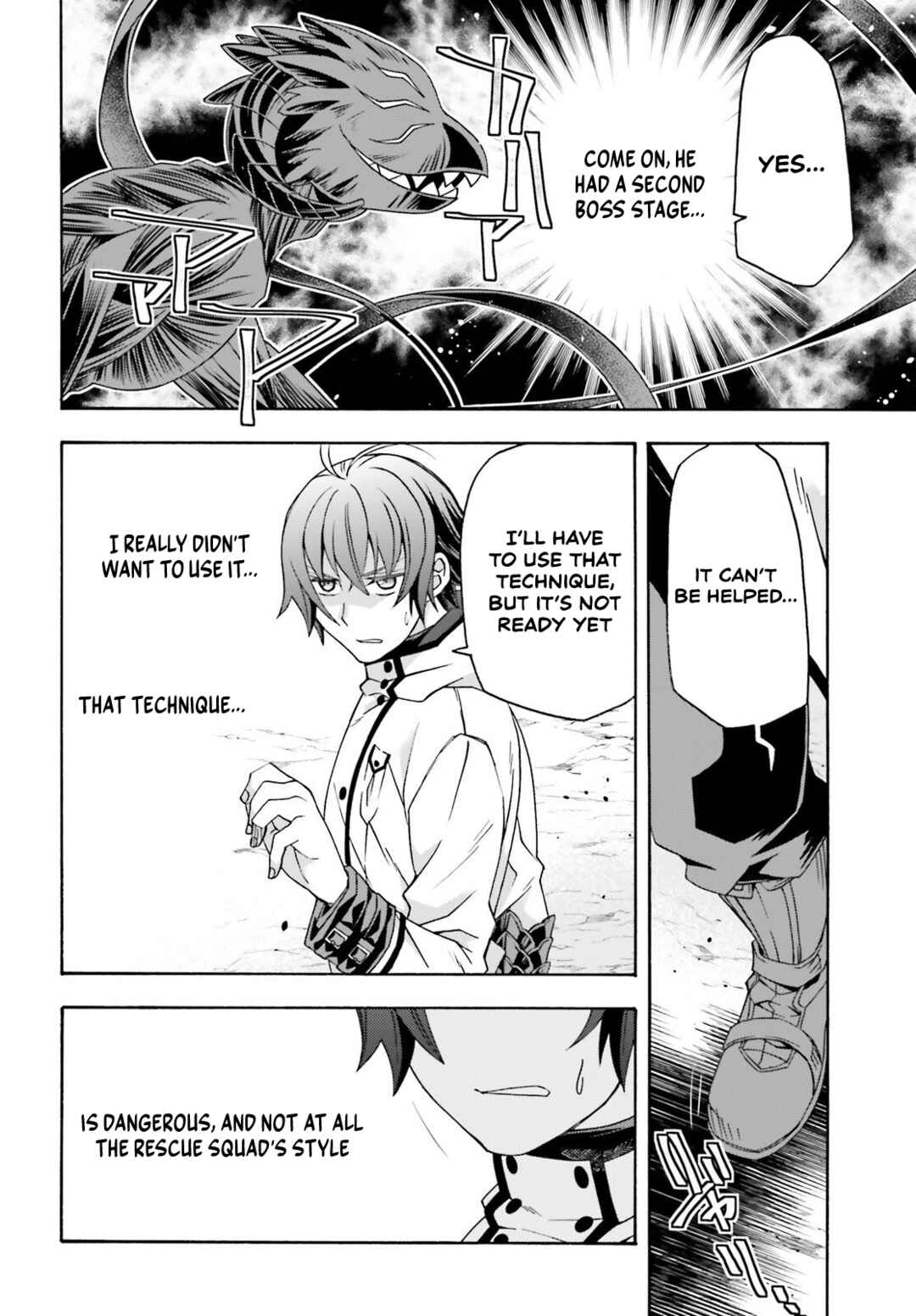 Chapter 86.2 - Page 2