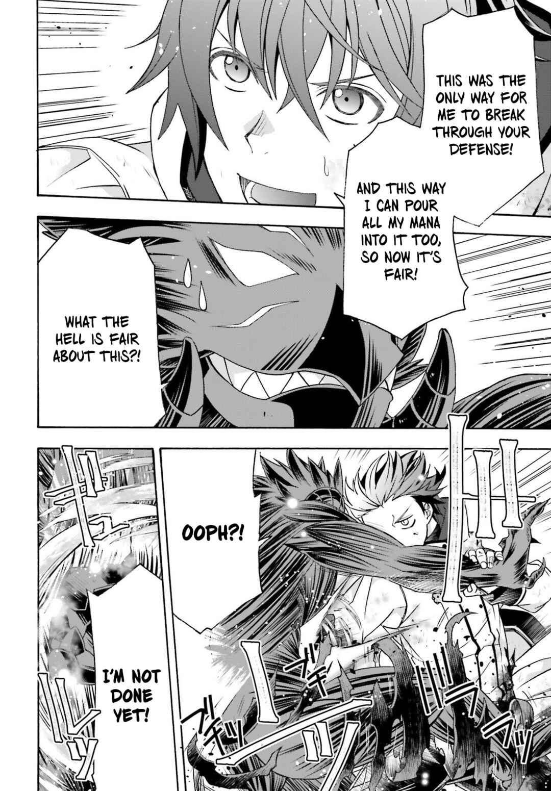 Chapter 86.2 - Page 20