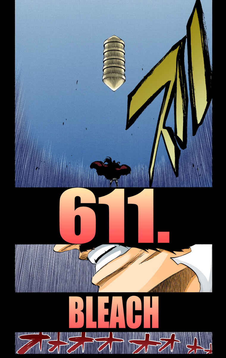 Chapter 611 - Page 6