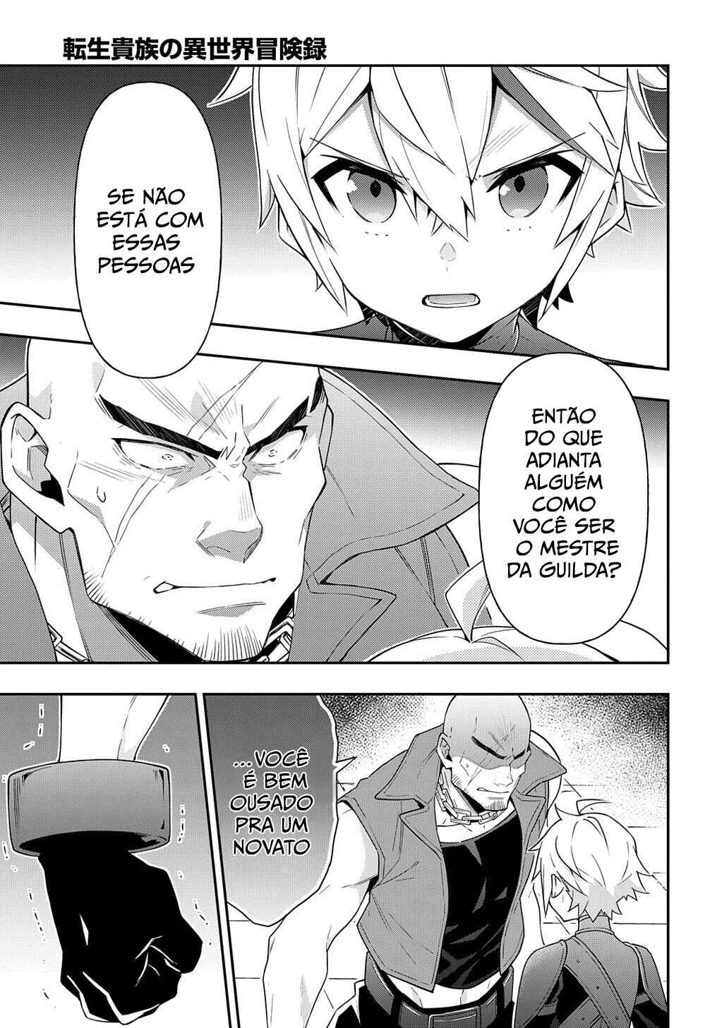 Chapter 33 - Page 16