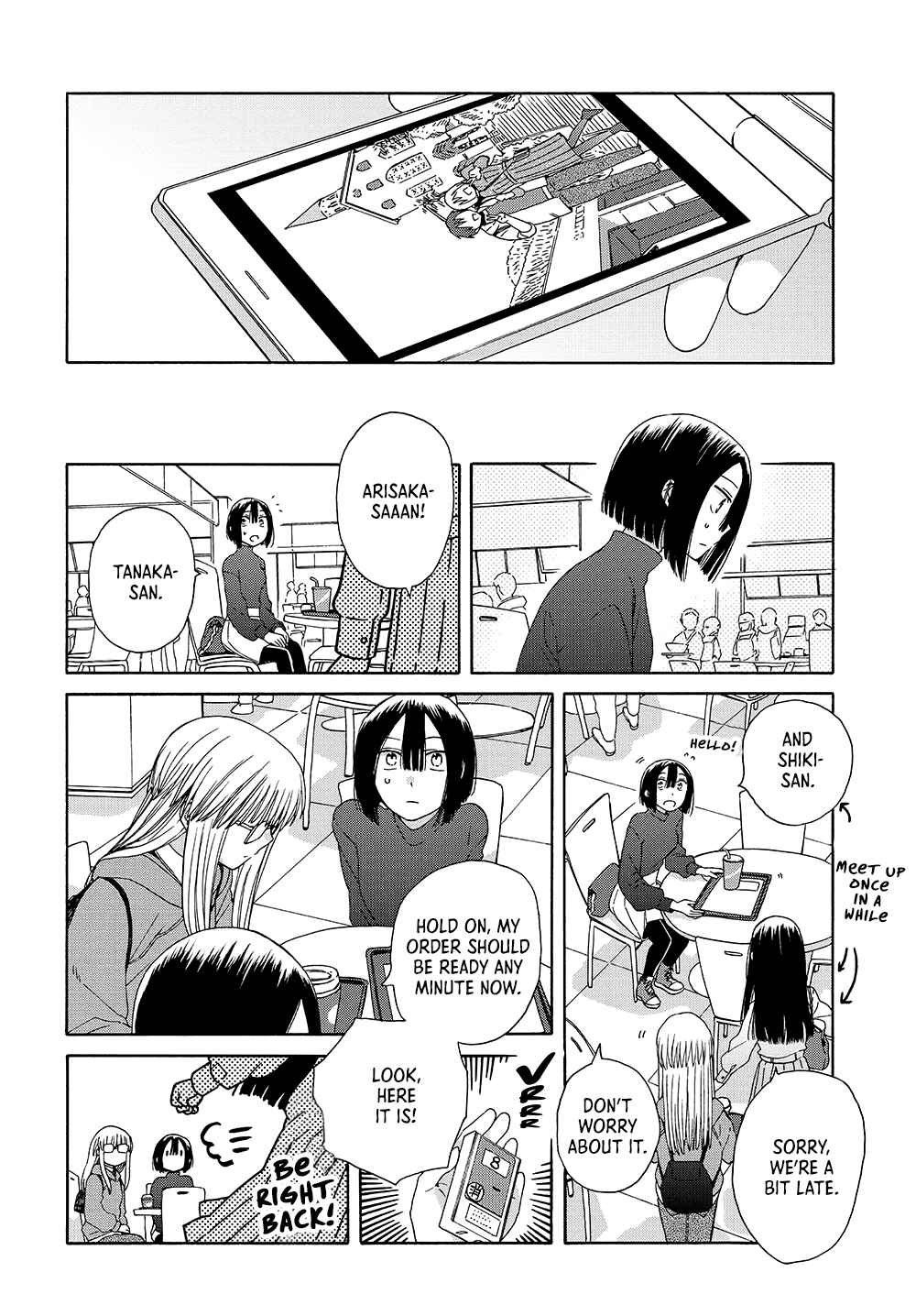 Chapter 50.5 - Page 2