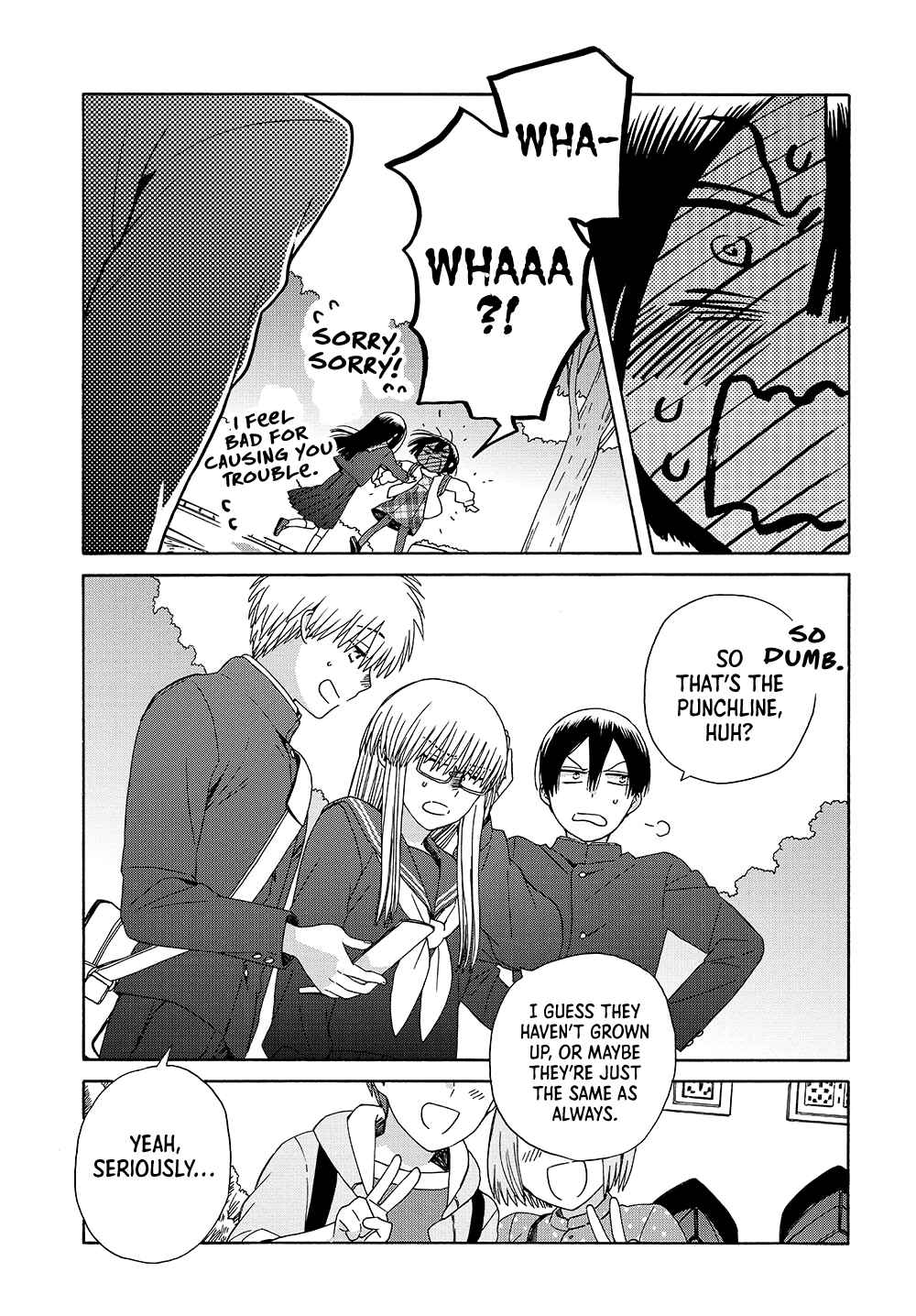 Chapter 50.5 - Page 7