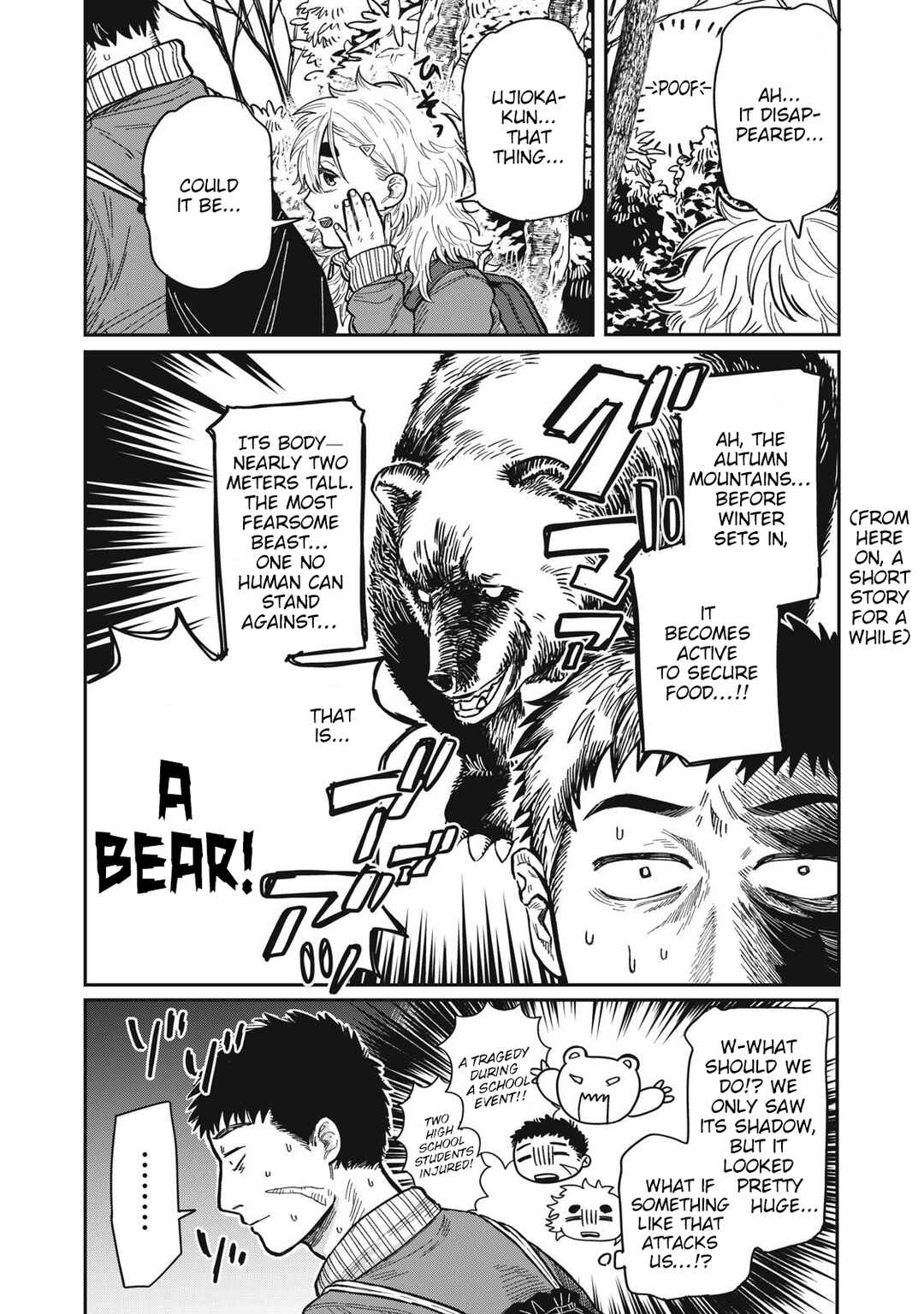 Chapter 21.1 - Page 2