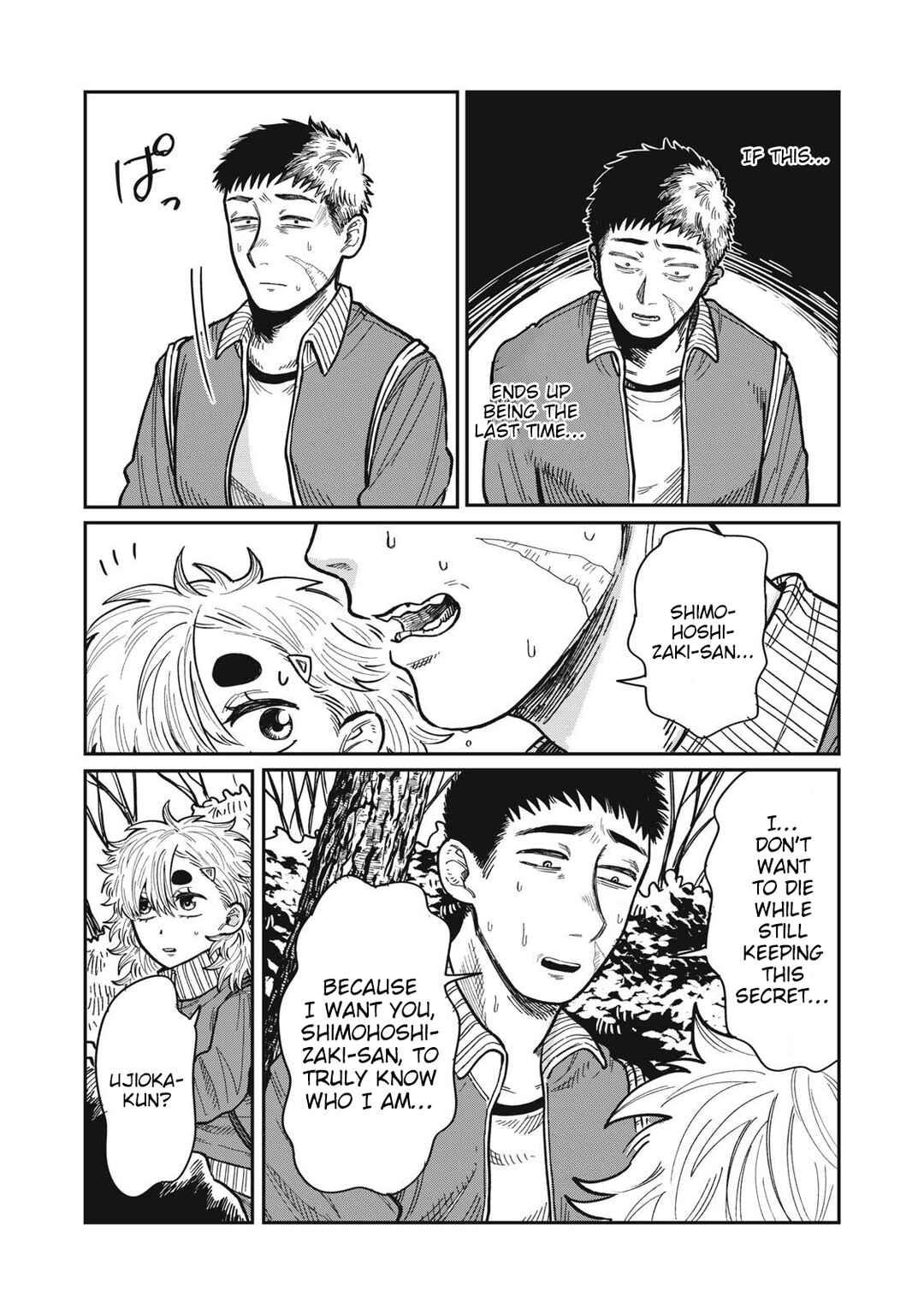 Chapter 21.1 - Page 5