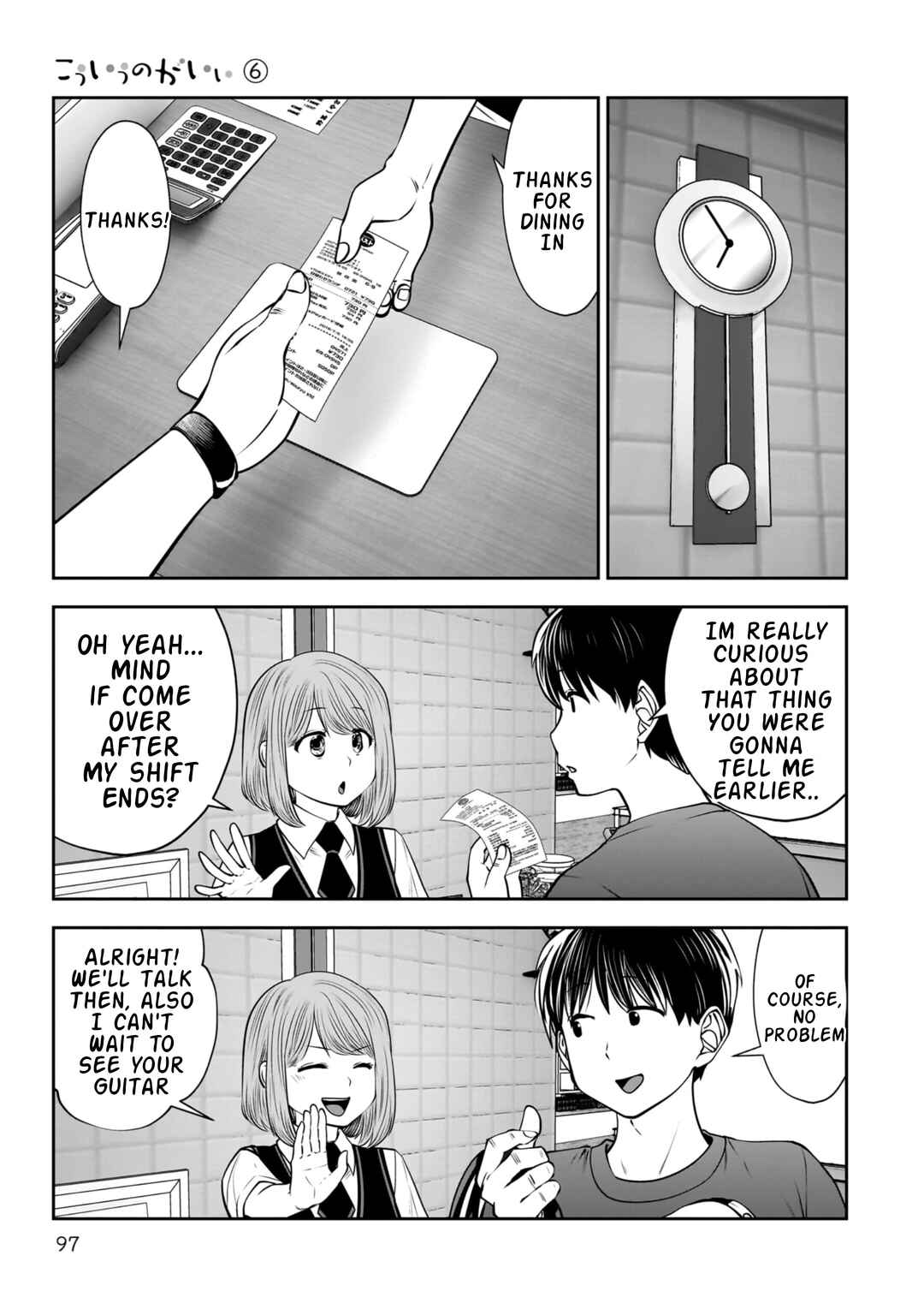 Chapter 28 - Page 15