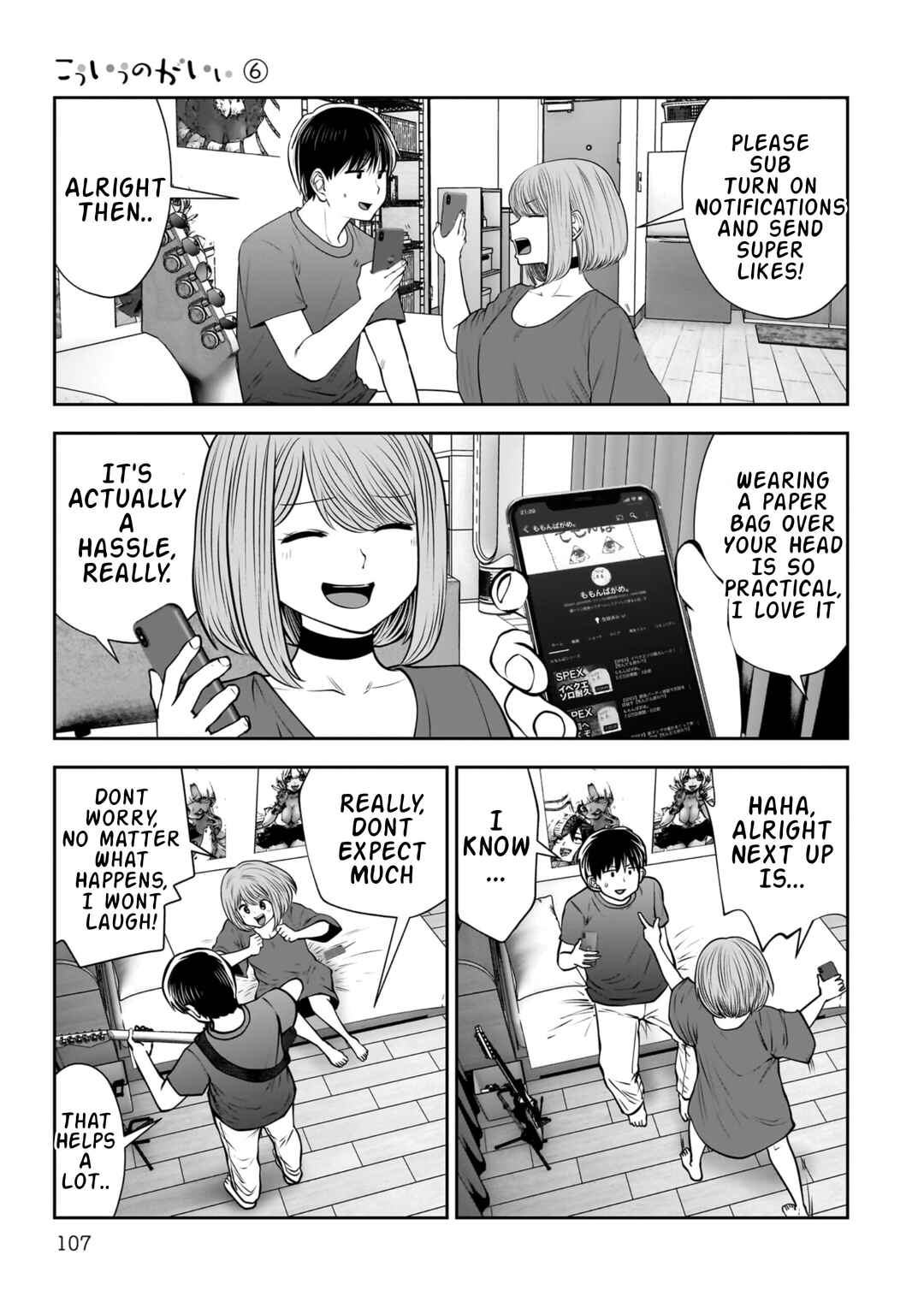 Chapter 28 - Page 25
