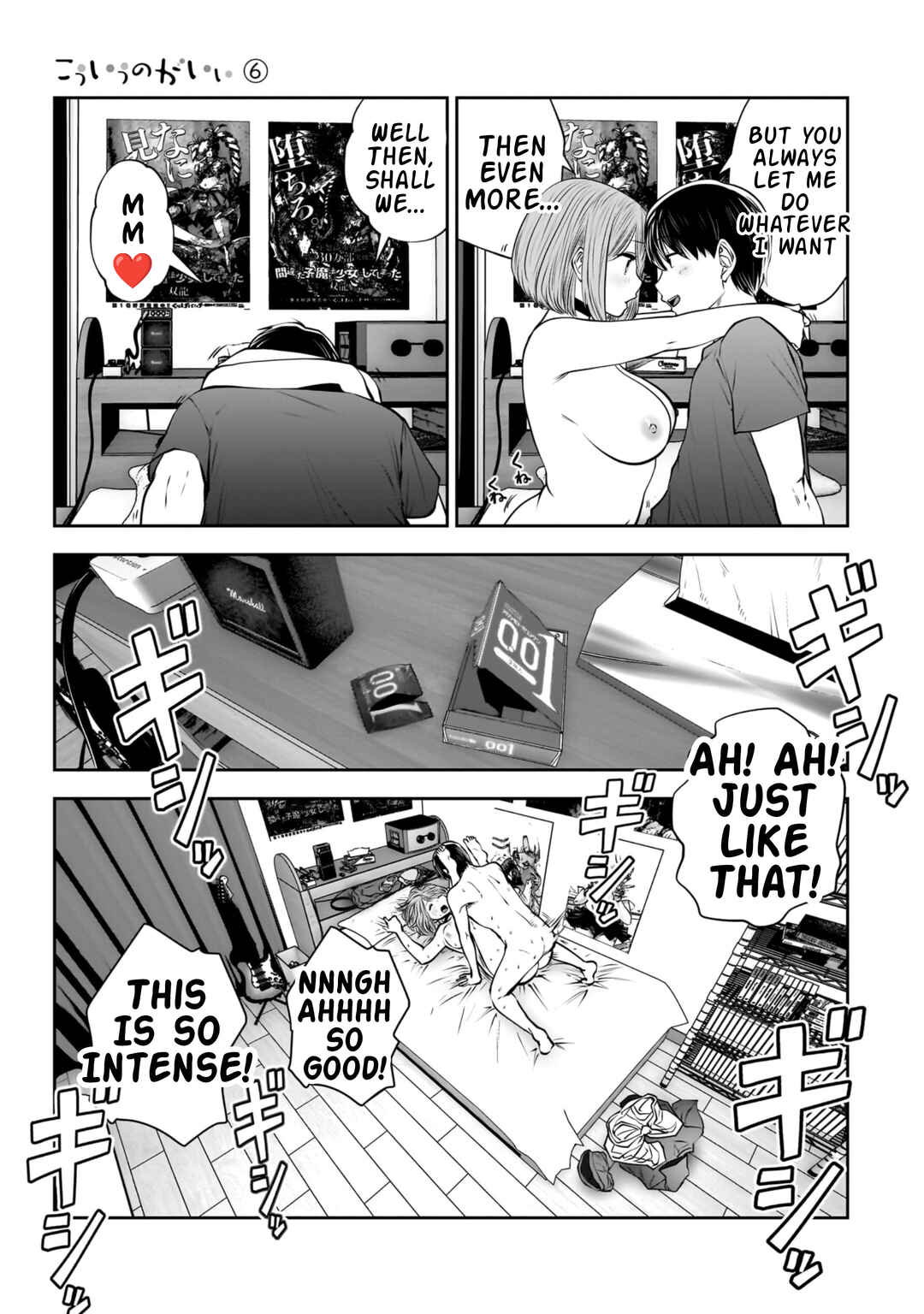 Chapter 28 - Page 41