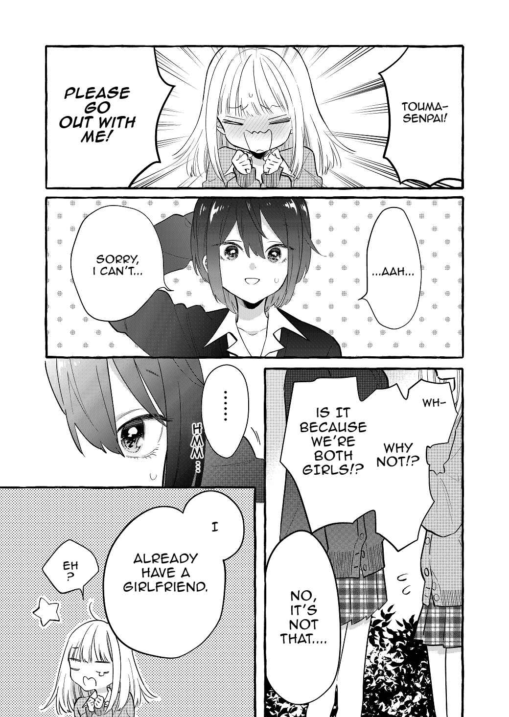 Chapter 1 - Page 1