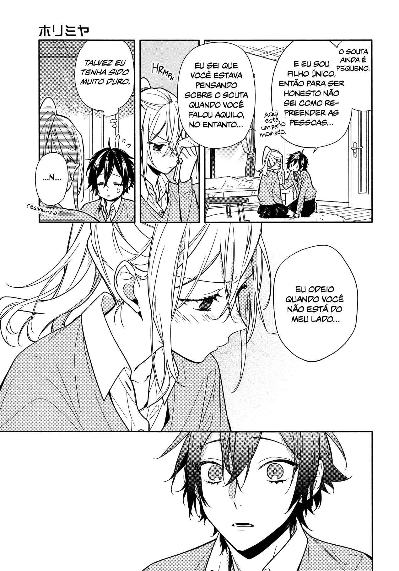 Chapter 107 - Page 14