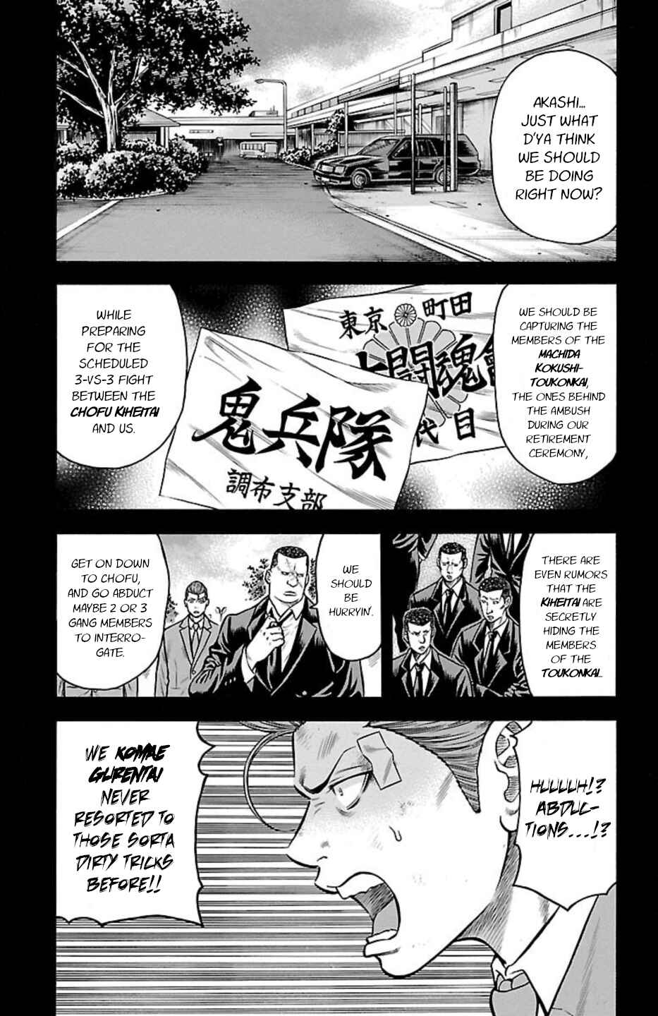 Chapter 65 - Page 12