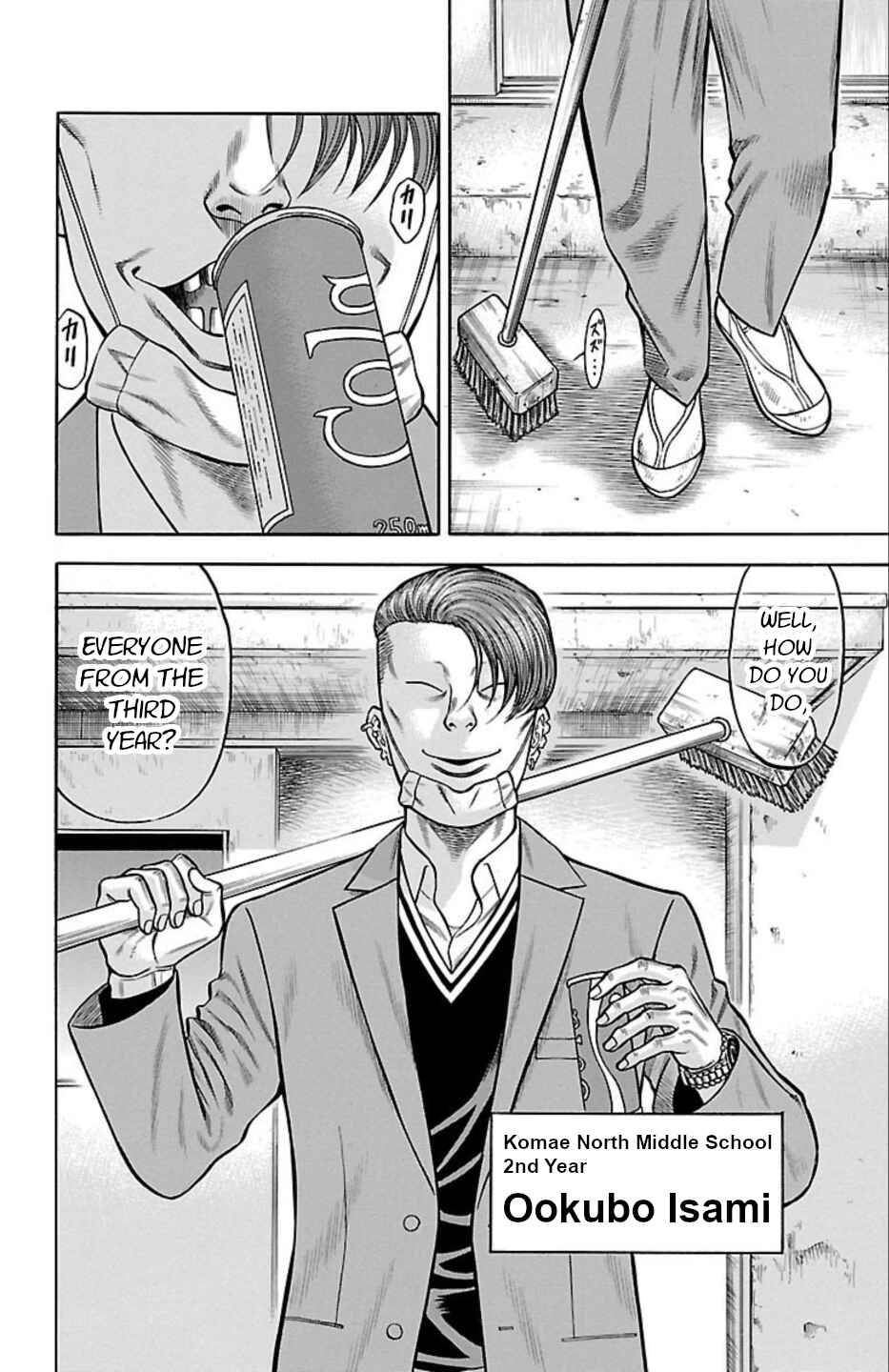 Chapter 65 - Page 17