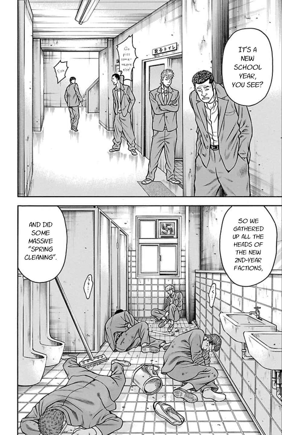 Chapter 65 - Page 19