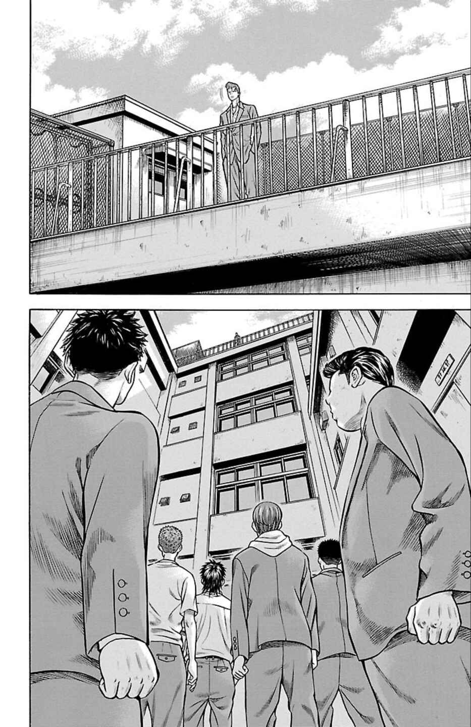 Chapter 65 - Page 40