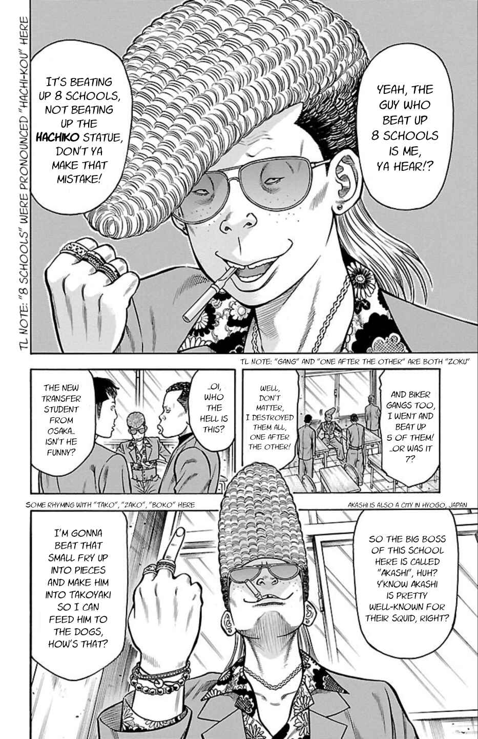 Chapter 65 - Page 46
