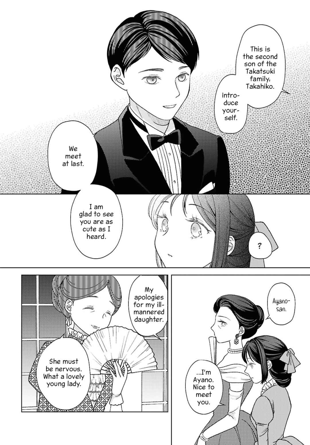 Chapter 6 - Page 14