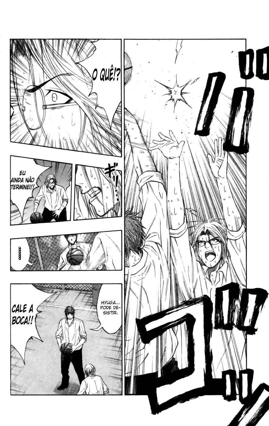 Chapter 96 - Page 17