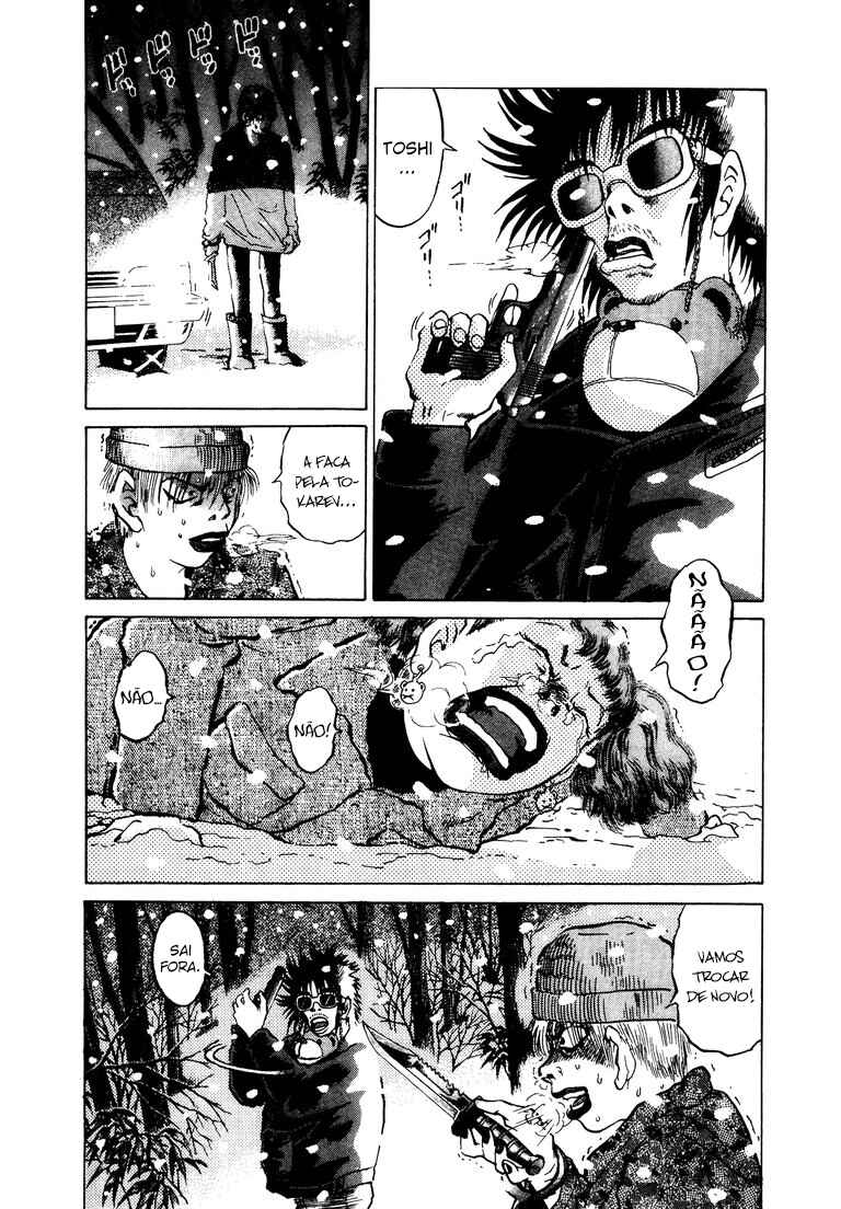 Chapter 30 - Page 4