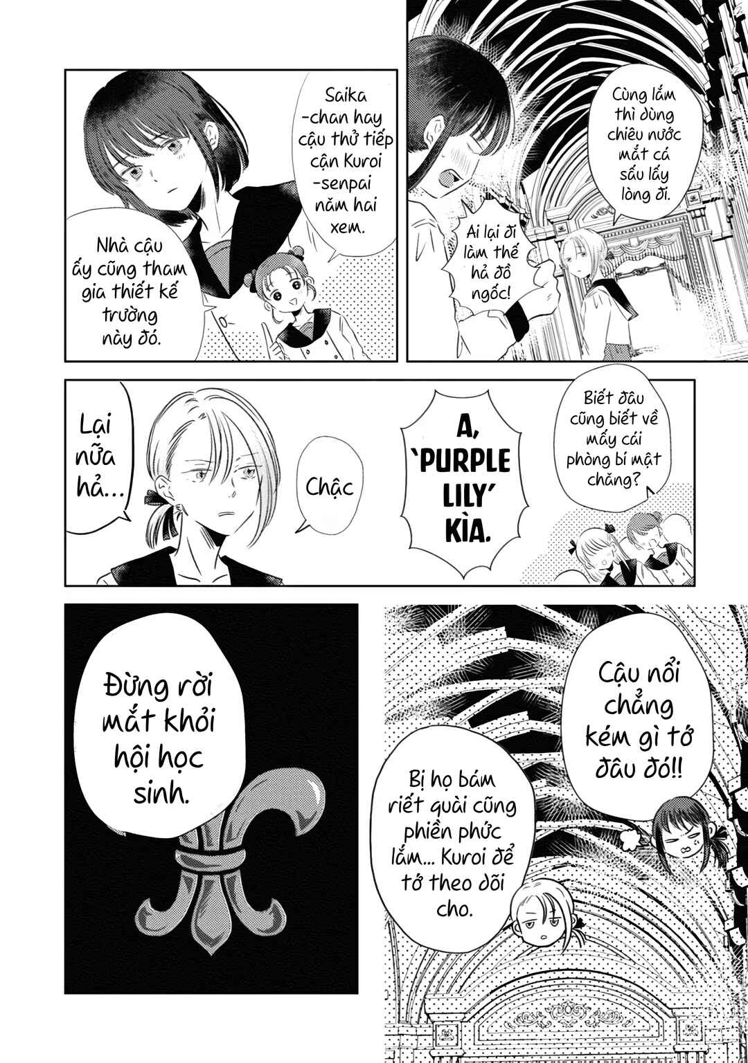 Chapter 5 - Page 14