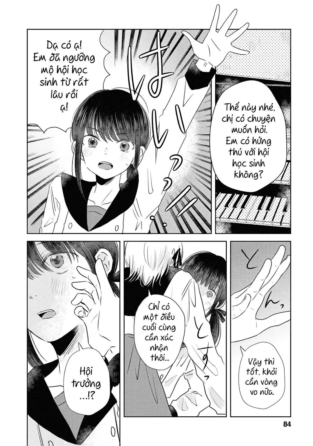 Chapter 5 - Page 18