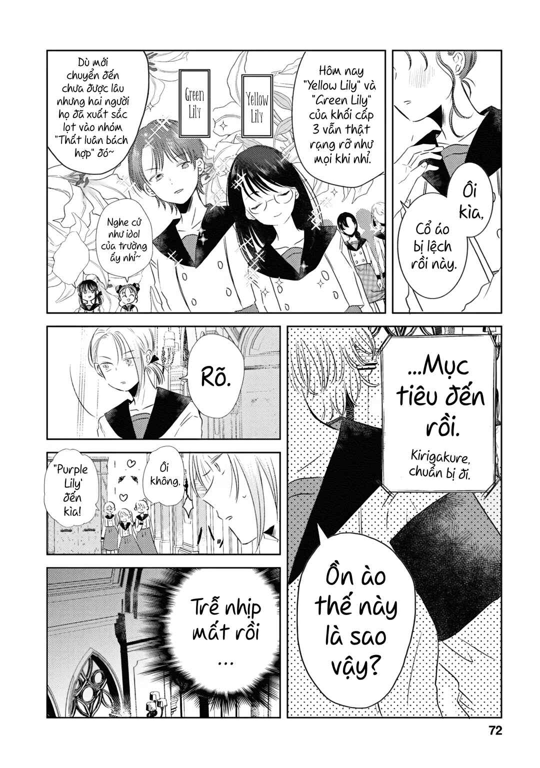 Chapter 5 - Page 6