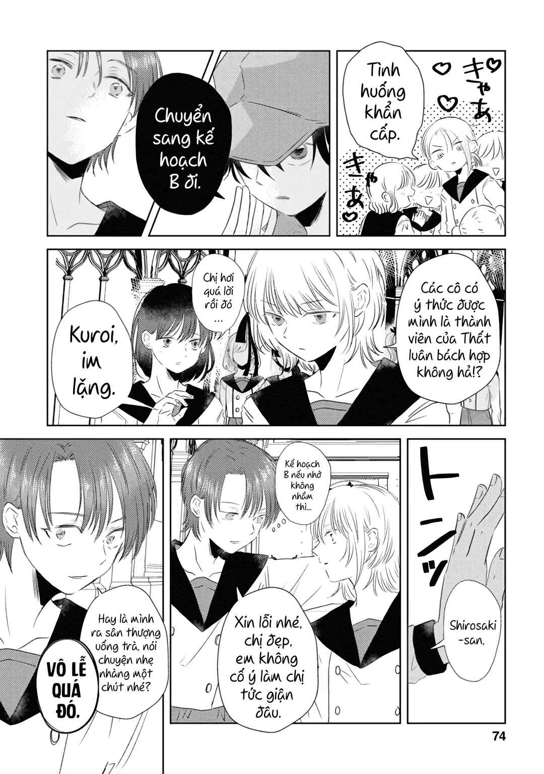 Chapter 5 - Page 8