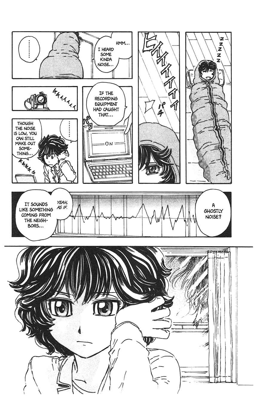 Chapter 25 - Page 11