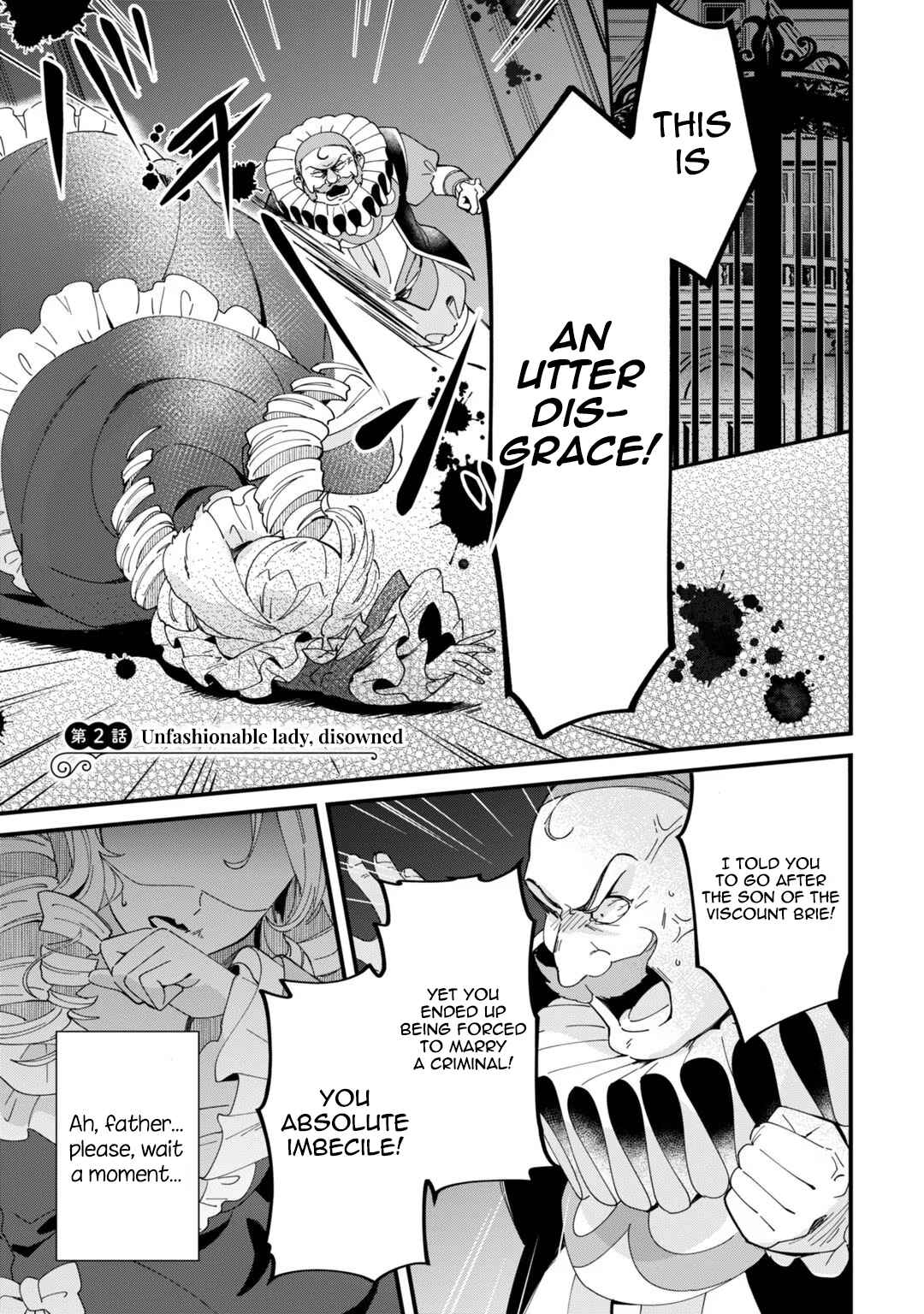 Chapter 2 - Page 1
