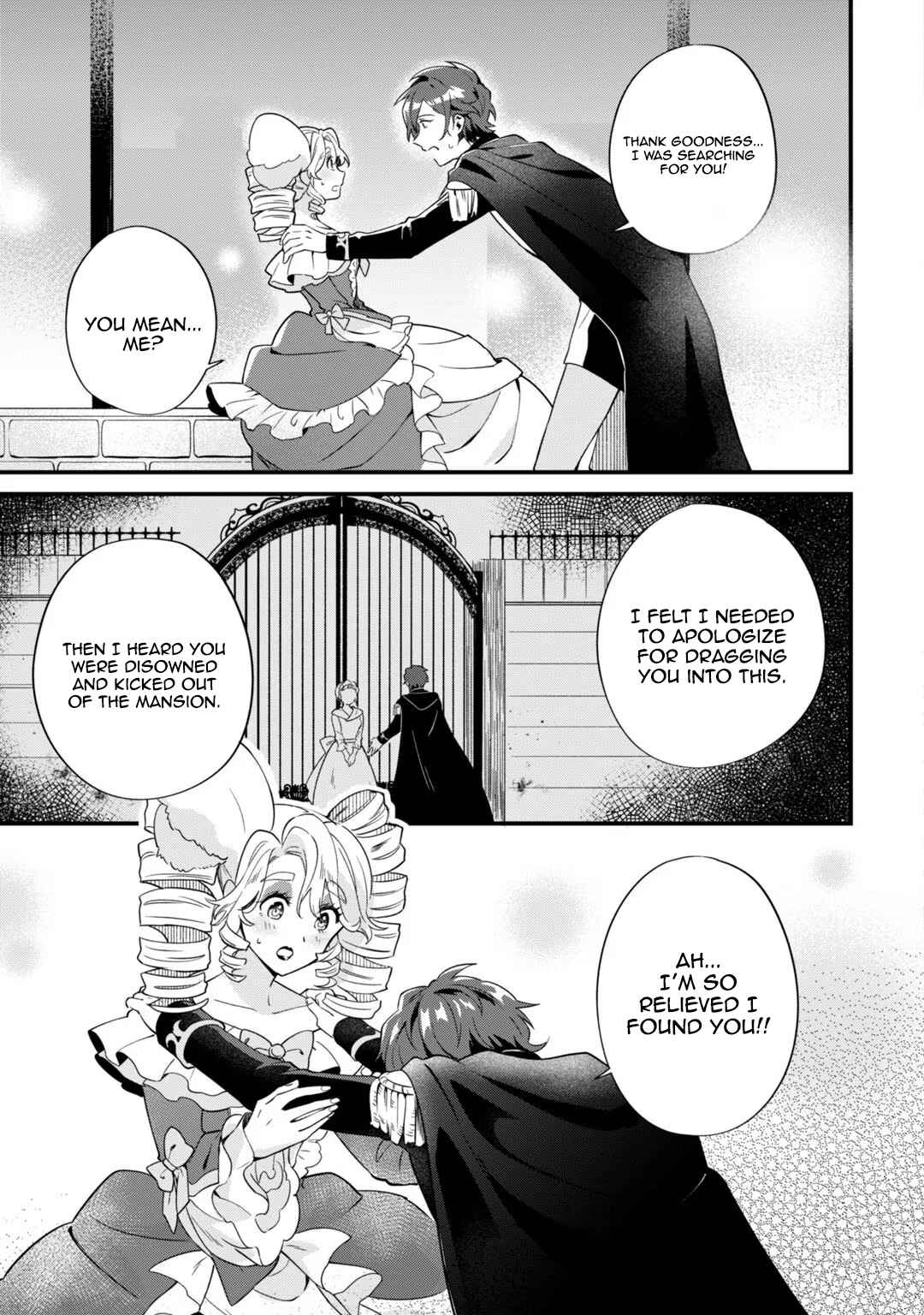 Chapter 2 - Page 11