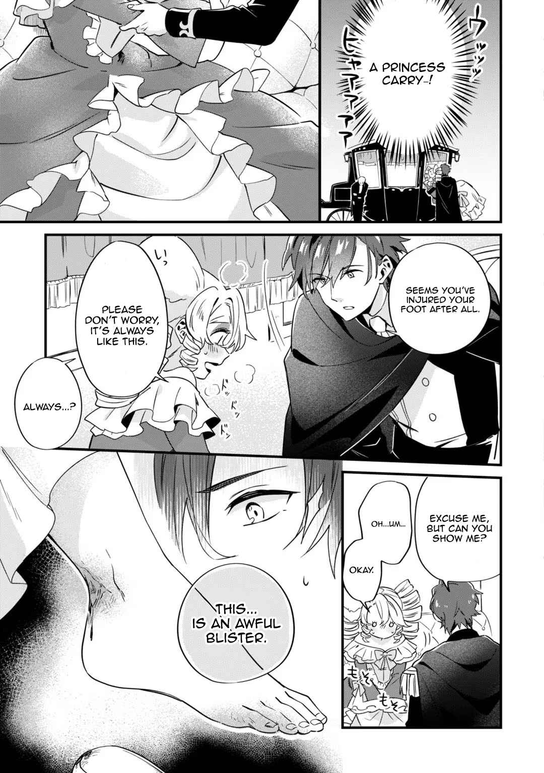 Chapter 2 - Page 19