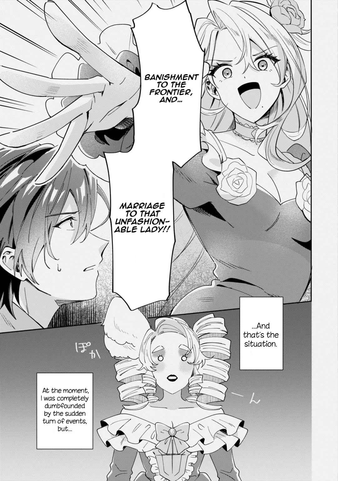 Chapter 2 - Page 3