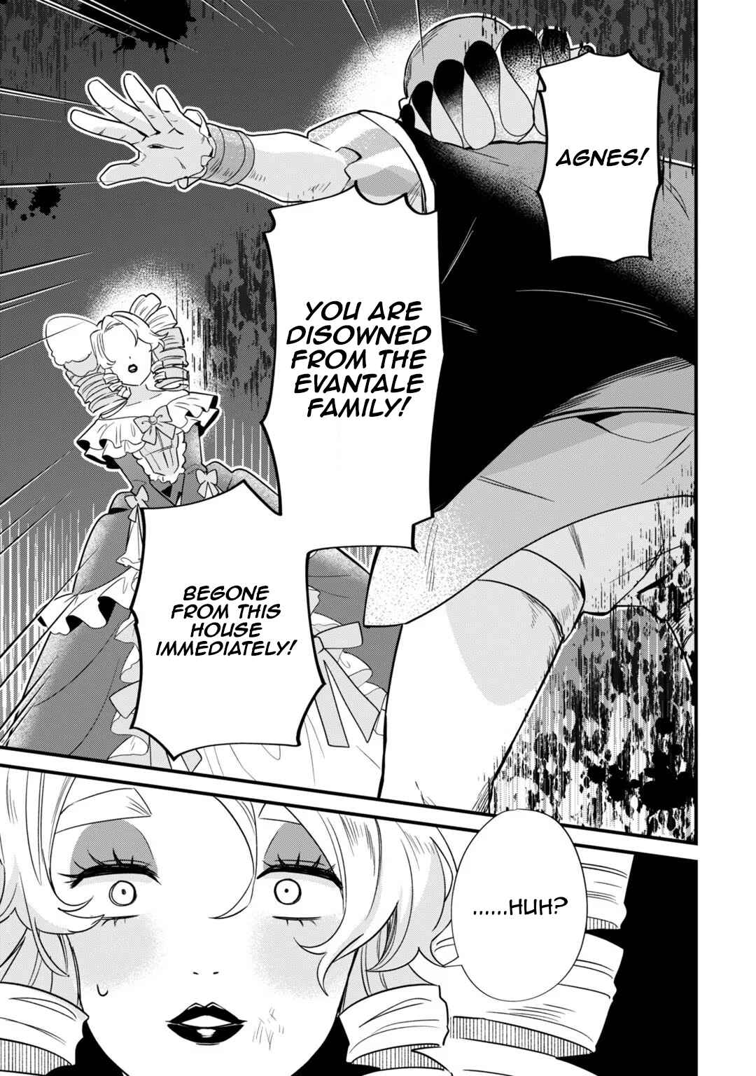 Chapter 2 - Page 5