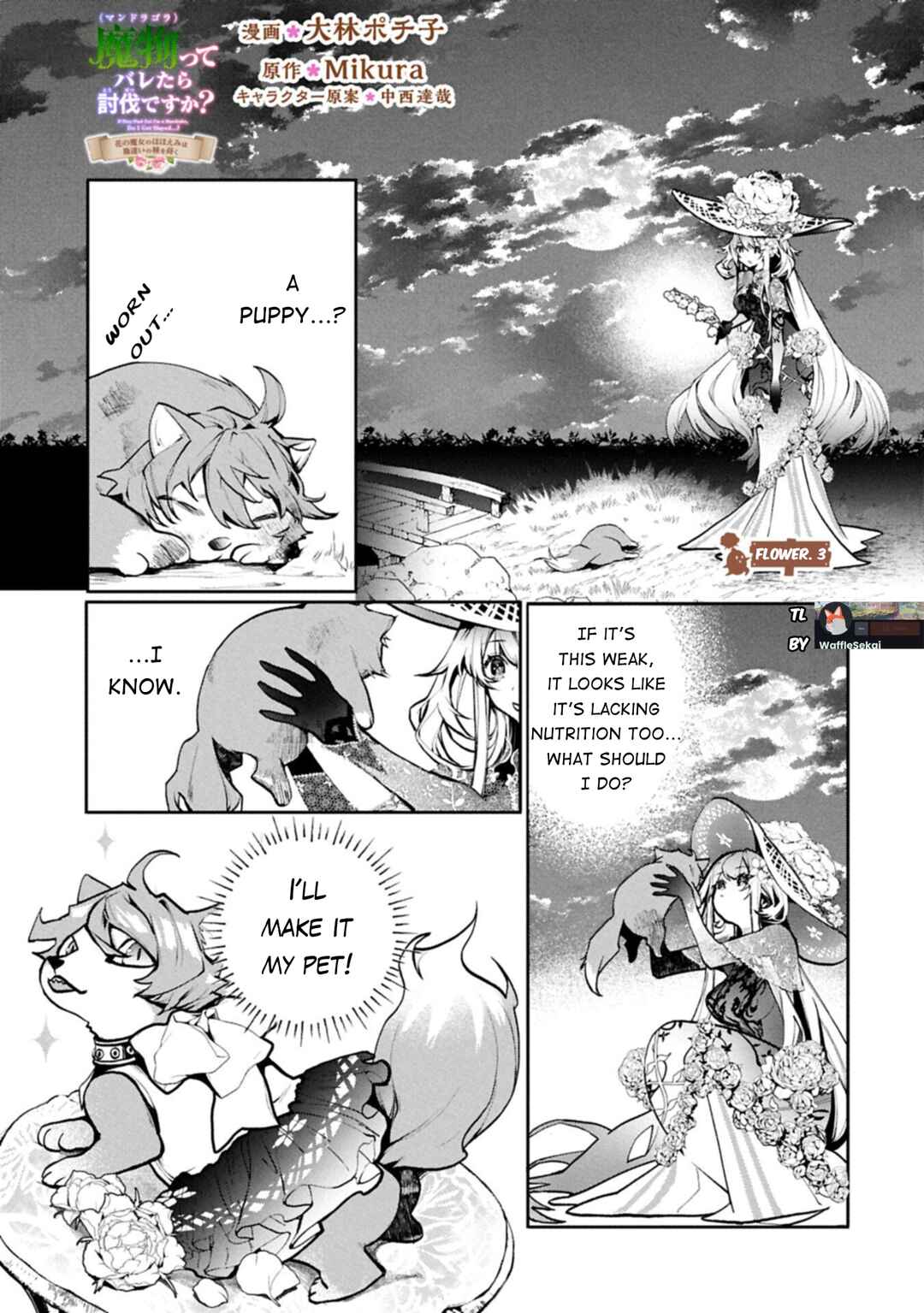 Chapter 3 - Page 3