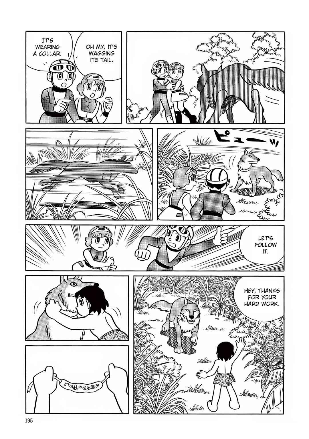 Chapter 20 - Page 13