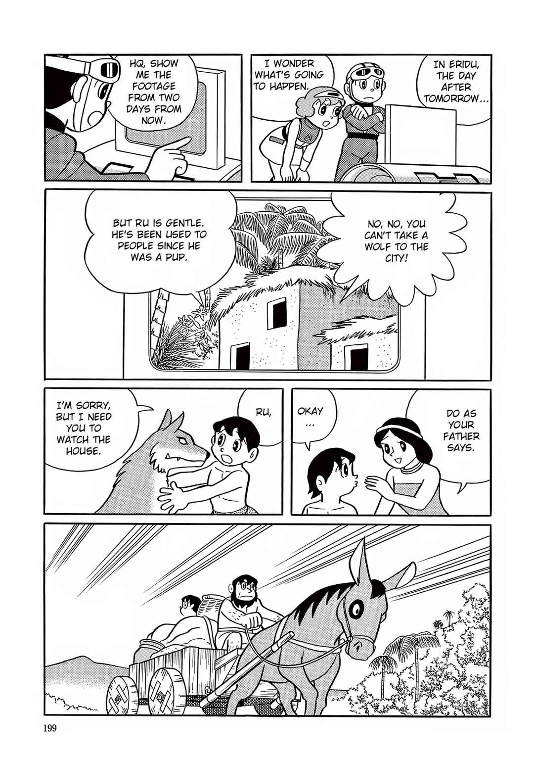 Chapter 20 - Page 17