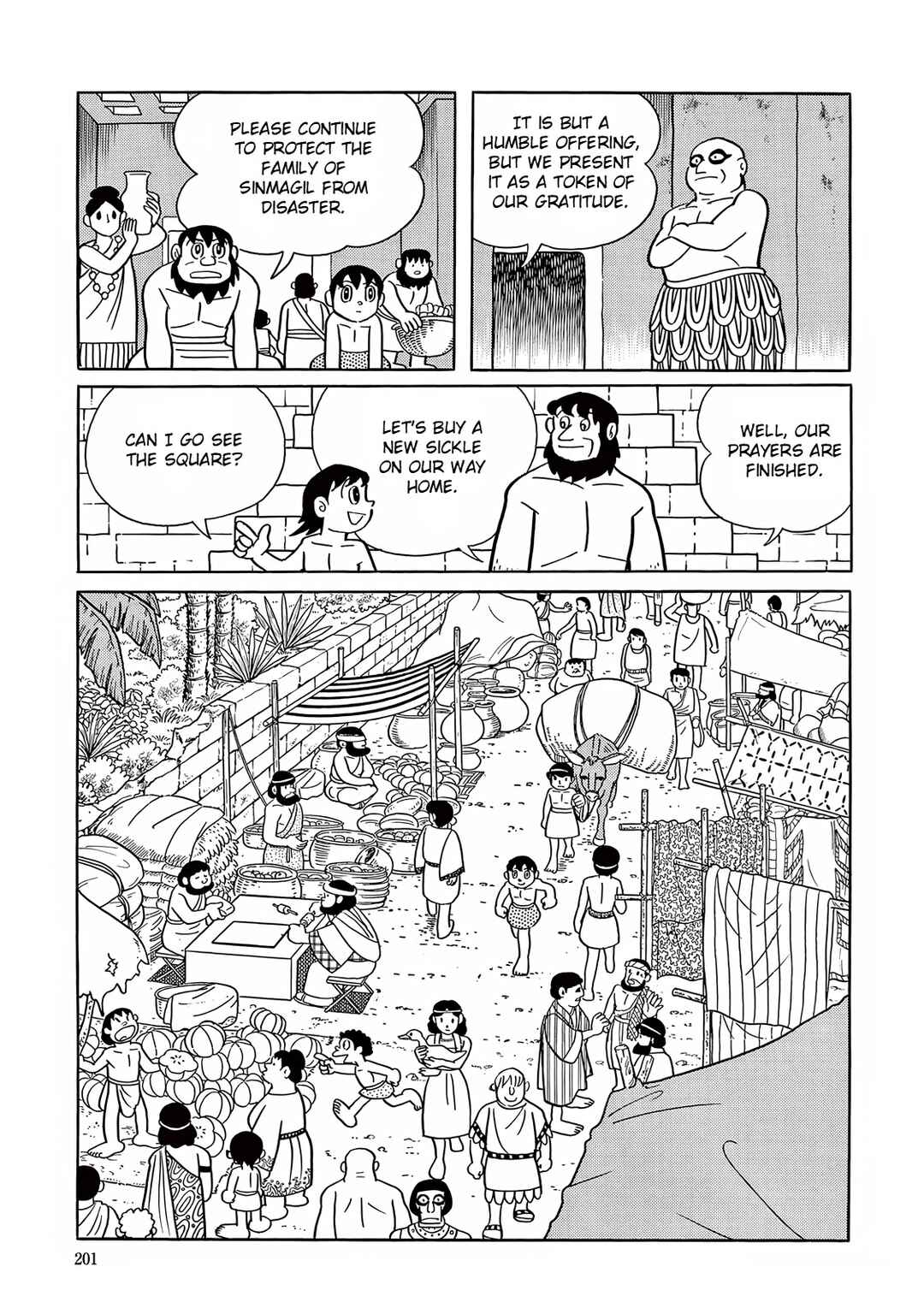 Chapter 20 - Page 19