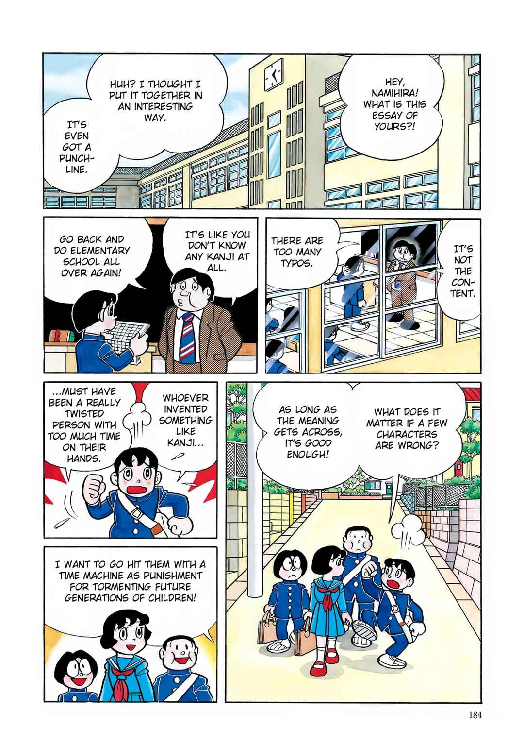 Chapter 20 - Page 2