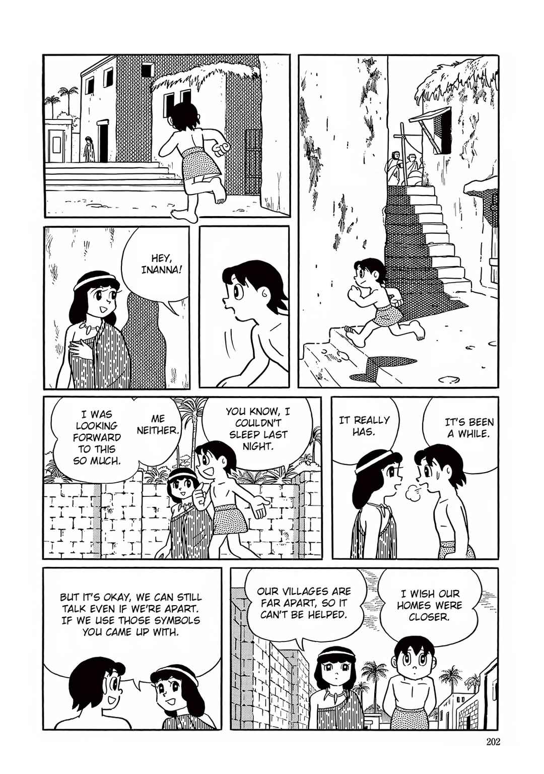 Chapter 20 - Page 20