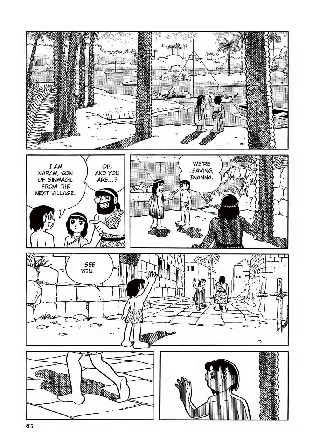 Chapter 20 - Page 23